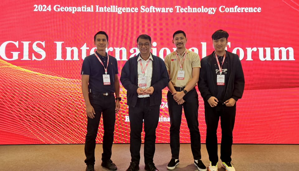 Best Education Partner Award 2024